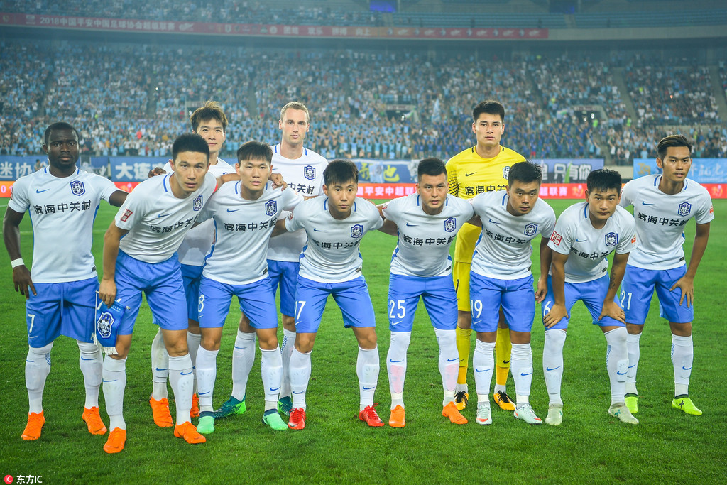 中超：上海海港主场3-2战胜长春亚泰（中超：上海海港主场3比2力克长春亚泰）