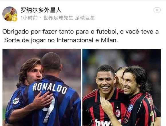 为士气争胜？意大利与挪威历史交战18次，10胜4负占优（提振士气之战？意大利对挪威历史18战10胜4负占上风）