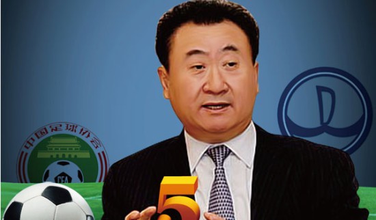 梅里诺：我努力适应了9号位；为小将们感到非常骄傲