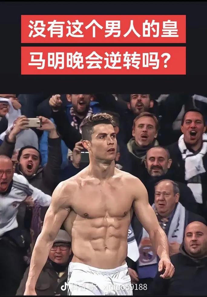 一段